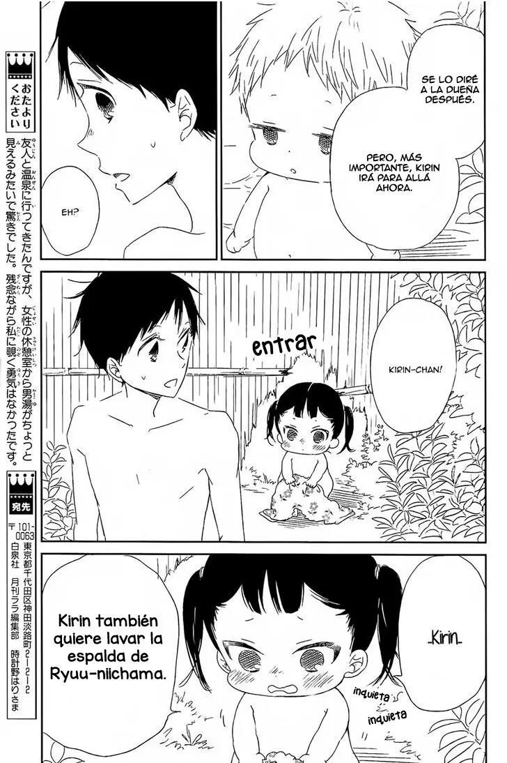 Gakuen Babysitters (2009) - Capítulo 42 - Página 18 - LectorTMOo