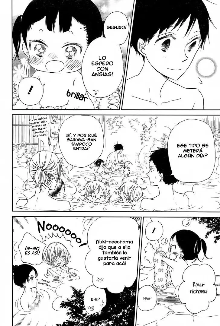 Gakuen Babysitters (2009) - Capítulo 42 - Página 19 - LectorTMOo