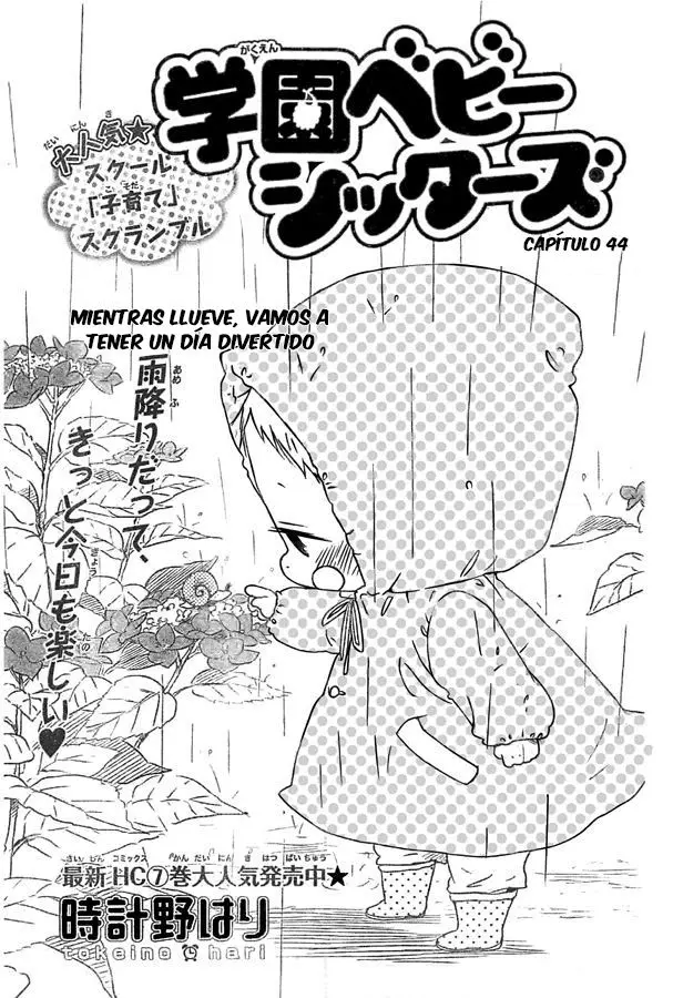 Gakuen Babysitters (2009) - Capítulo 44 - Página 2 - LectorTMOo