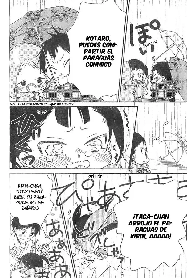 Gakuen Babysitters (2009) - Capítulo 44 - Página 17 - LectorTMOo