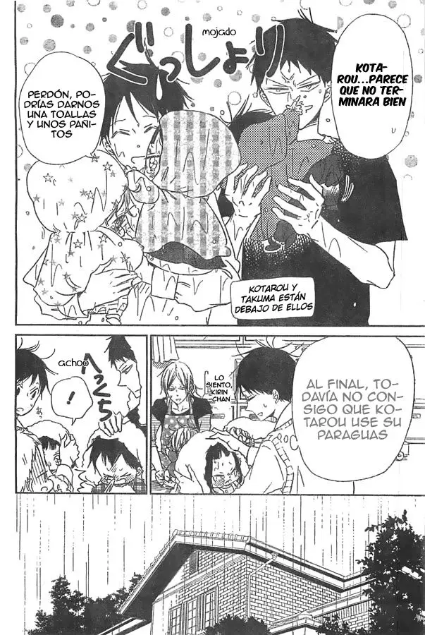 Gakuen Babysitters (2009) - Capítulo 44 - Página 19 - LectorTMOo