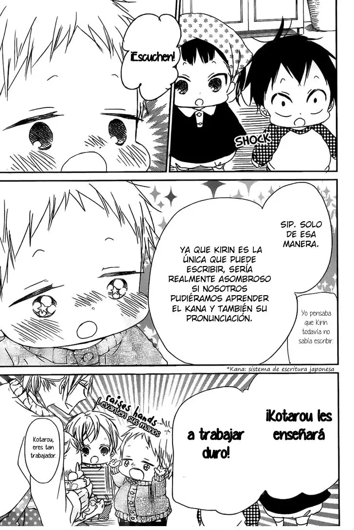 Gakuen Babysitters (2009) - Capítulo 49 - Página 18 - LectorTMOo