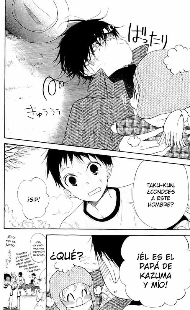 Gakuen Babysitters (2009) - Capítulo 5 - Página 13 - LectorTMOo
