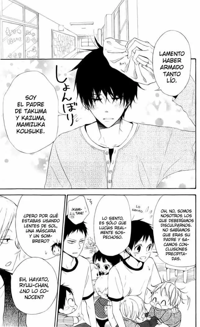 Gakuen Babysitters (2009) - Capítulo 5 - Página 14 - LectorTMOo
