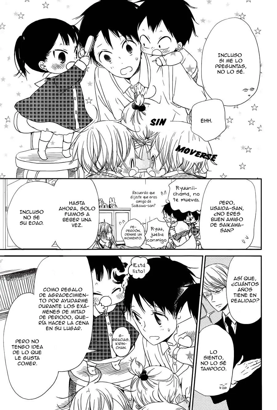 Gakuen Babysitters (2009) - Capítulo 50 - Página 5 - LectorTMOo
