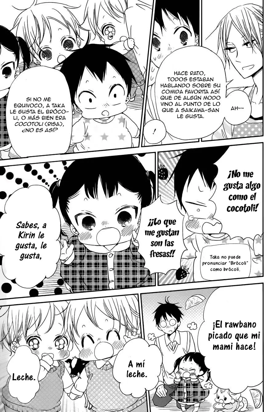 Gakuen Babysitters (2009) - Capítulo 50 - Página 11 - LectorTMOo