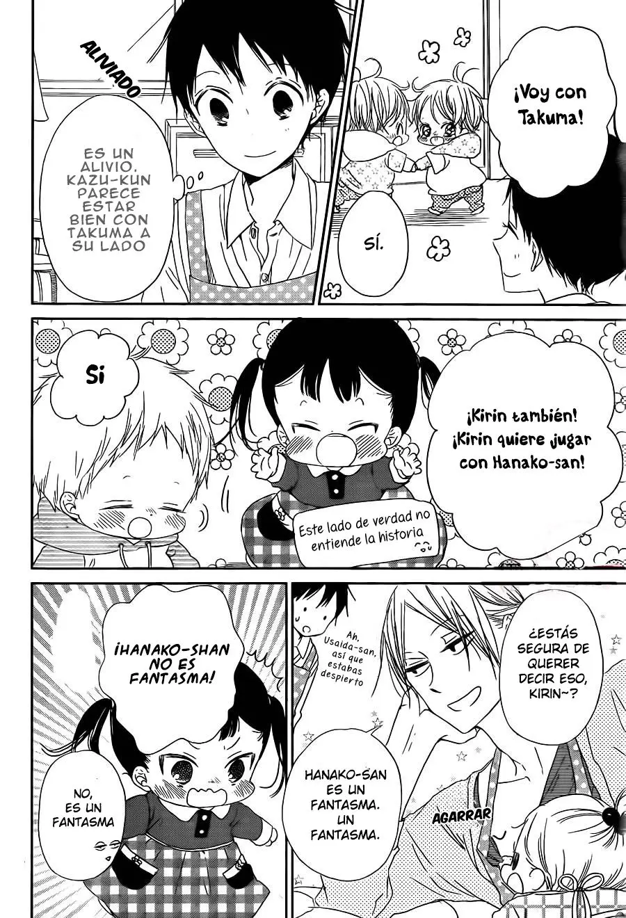 Gakuen Babysitters (2009) - Capítulo 51 - Página 7 - LectorTMOo