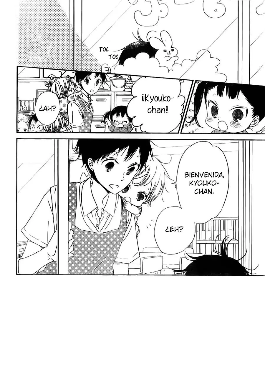 Gakuen Babysitters (2009) - Capítulo 54 - Página 4 - LectorTMOo
