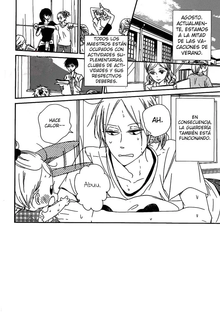 Gakuen Babysitters (2009) - Capítulo 56 - Página 3 - LectorTMOo