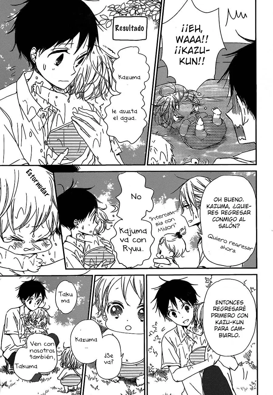 Gakuen Babysitters (2009) - Capítulo 56 - Página 16 - LectorTMOo