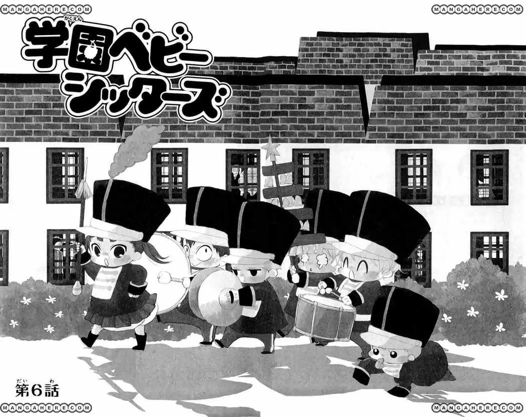 Gakuen Babysitters (2009) - Capítulo 6 - Página 7 - LectorTMOo