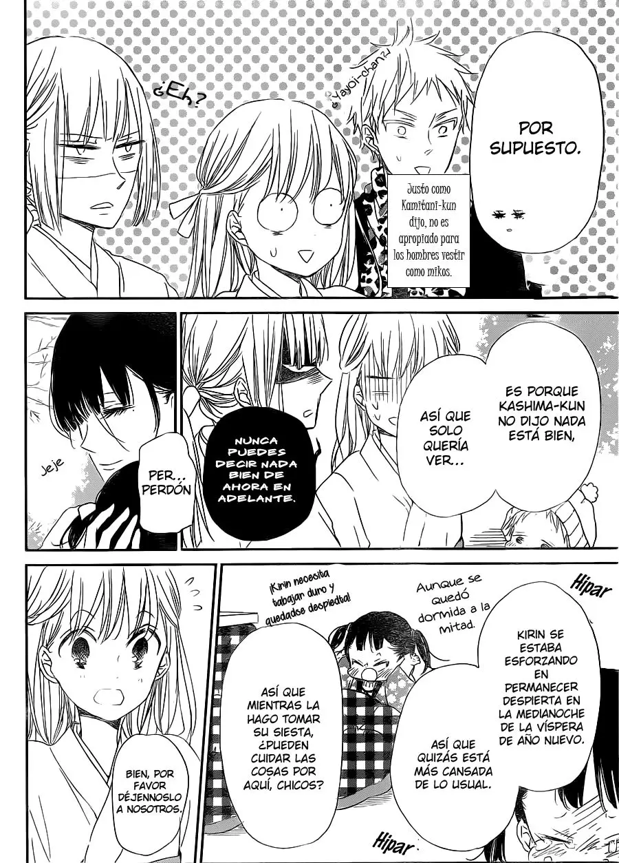 Gakuen Babysitters (2009) - Capítulo 60 - Página 21 - LectorTMOo