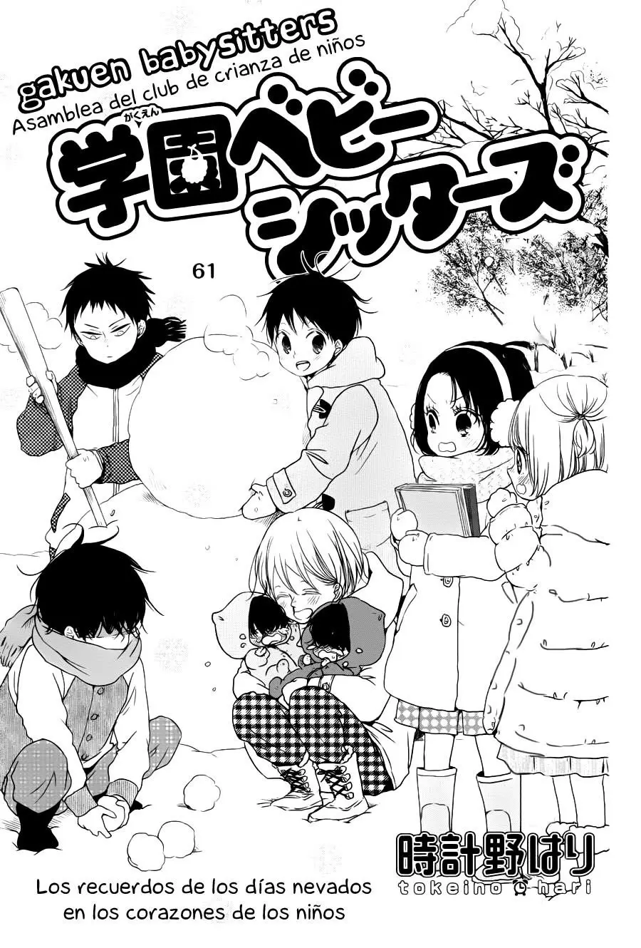 Gakuen Babysitters (2009) - Capítulo 61 - Página 2 - LectorTMOo