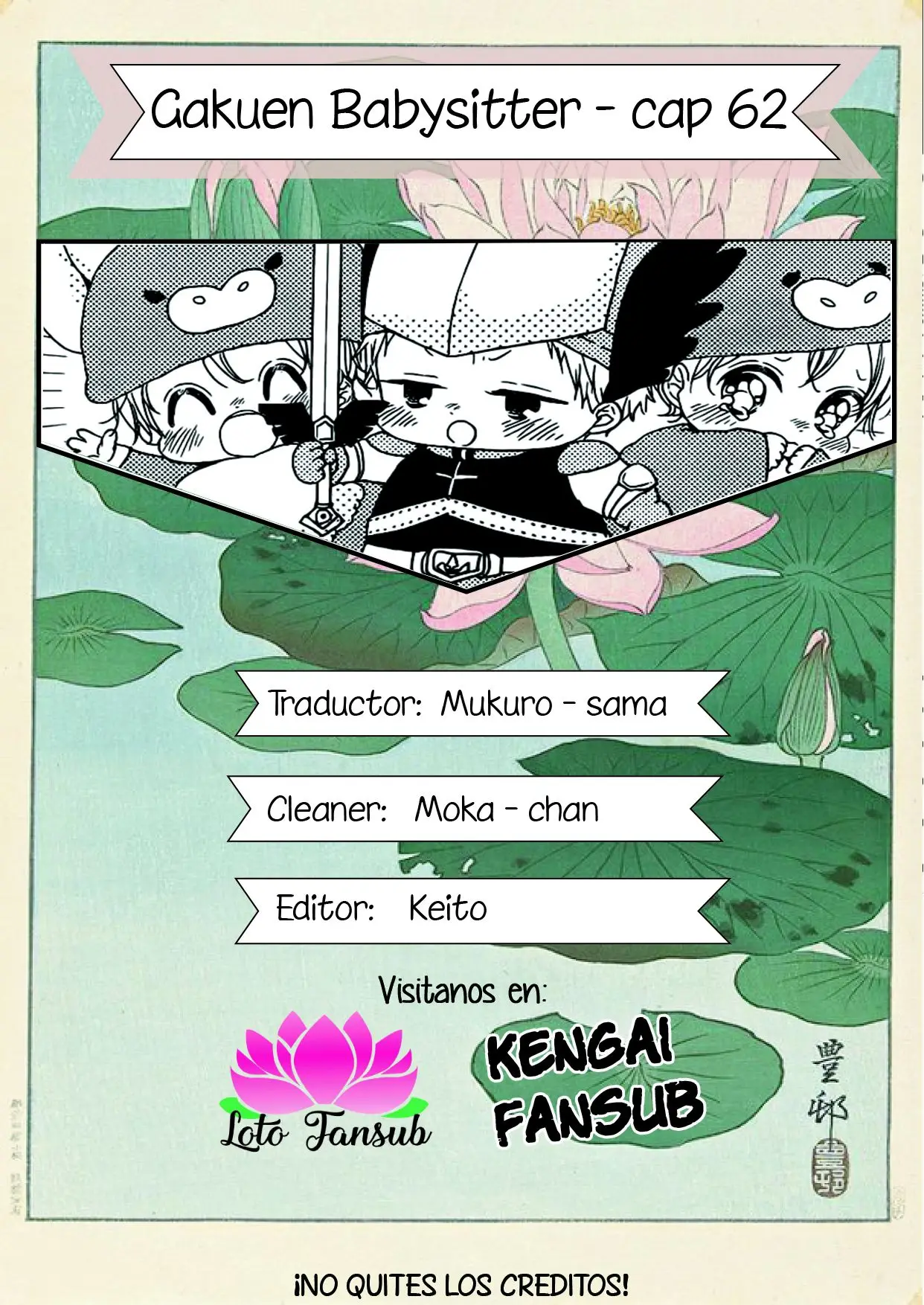 Gakuen Babysitters (2009) - Capítulo 62 - Página 1 - LectorTMOo