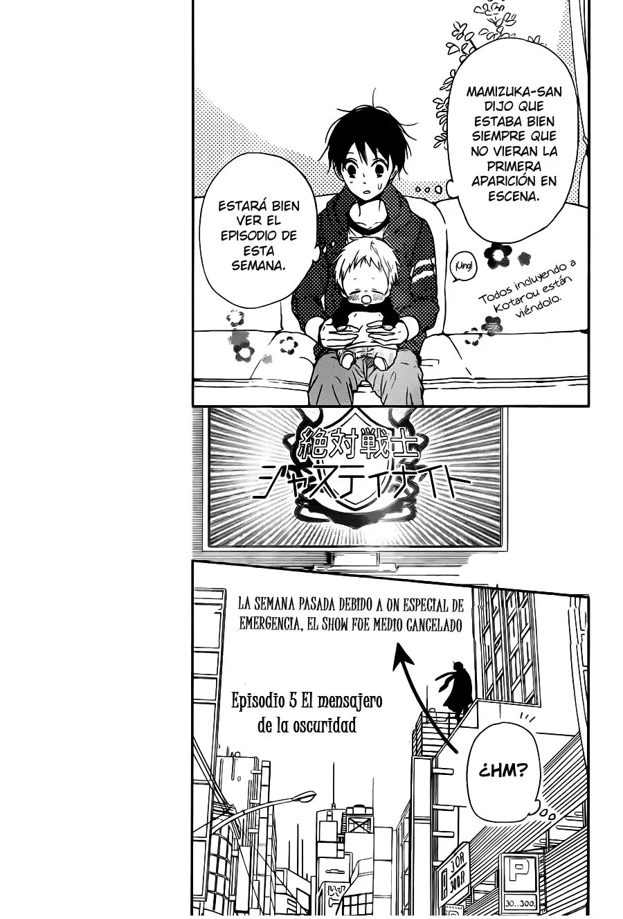 Gakuen Babysitters (2009) - Capítulo 62 - Página 12 - LectorTMOo