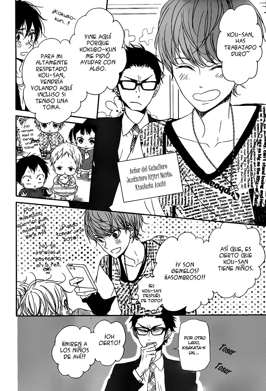 Gakuen Babysitters (2009) - Capítulo 62 - Página 27 - LectorTMOo