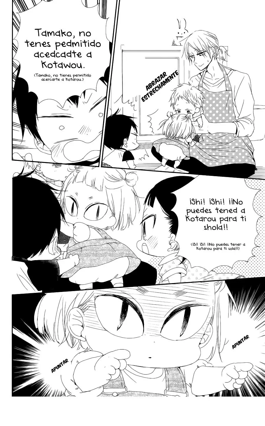 Gakuen Babysitters (2009) - Capítulo 65 - Página 19 - LectorTMOo