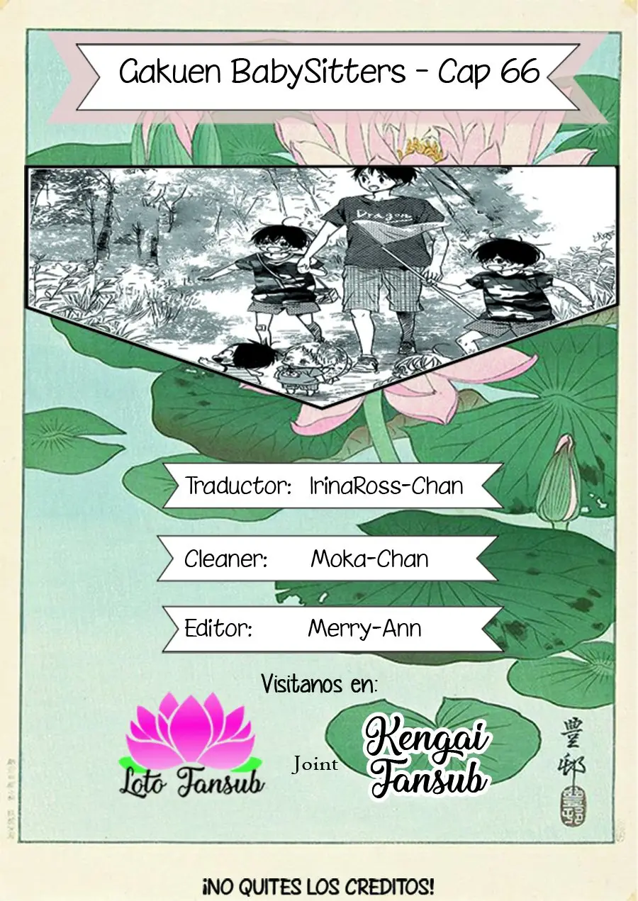 Gakuen Babysitters (2009) - Capítulo 66 - Página 1 - LectorTMOo