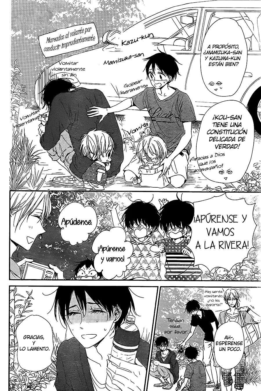 Gakuen Babysitters (2009) - Capítulo 66 - Página 7 - LectorTMOo