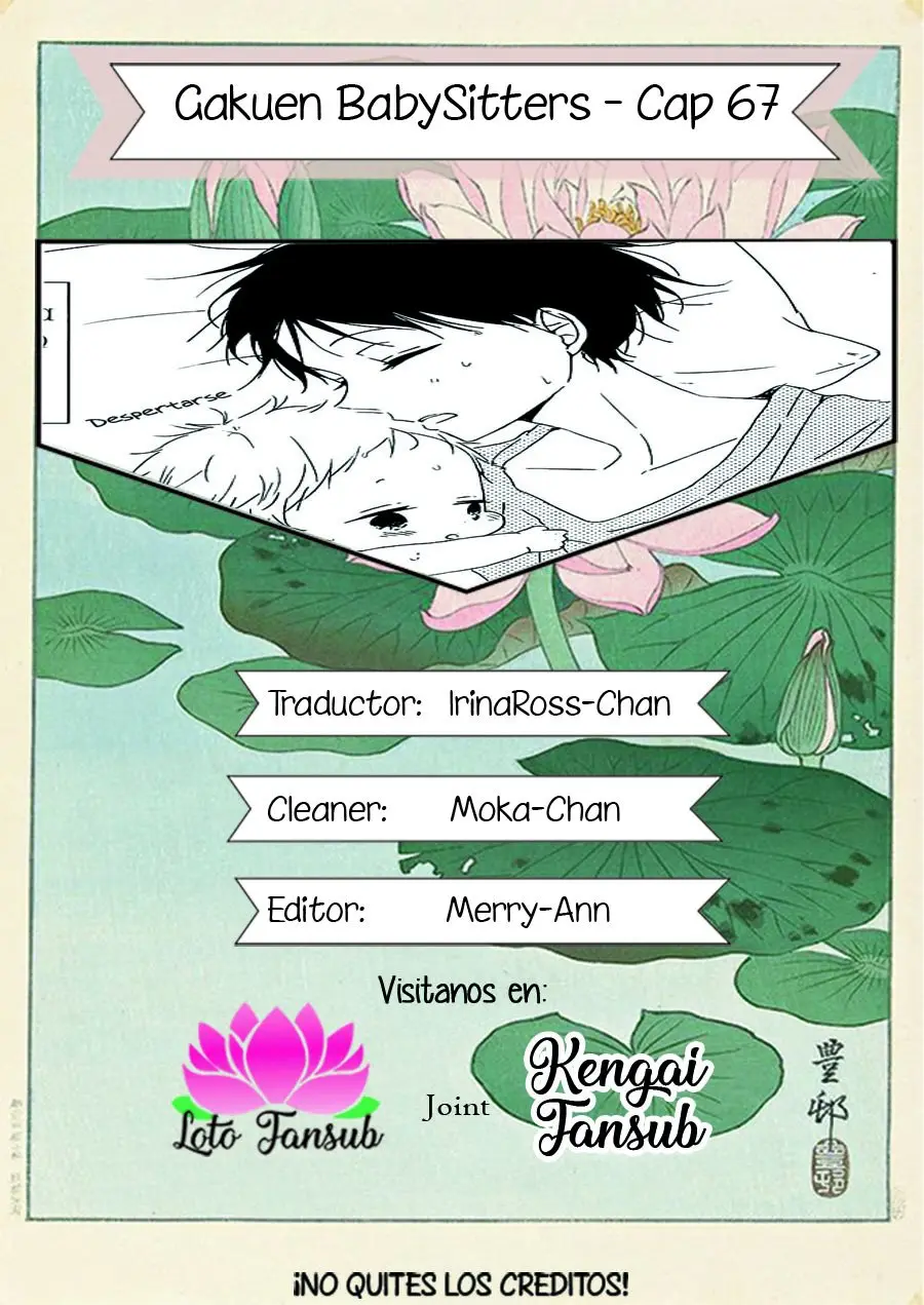 Gakuen Babysitters (2009) - Capítulo 67 - Página 1 - LectorTMOo
