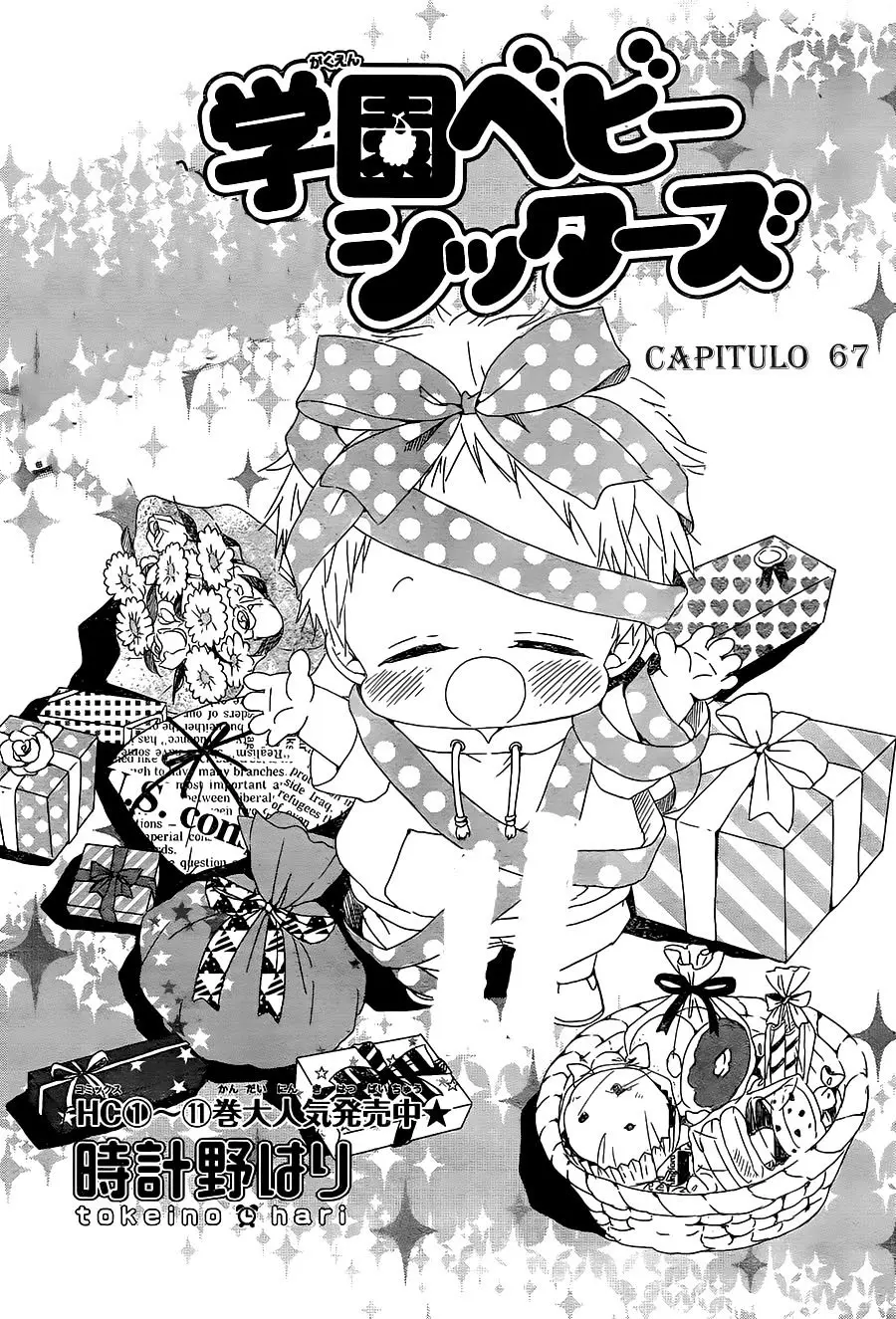 Gakuen Babysitters (2009) - Capítulo 67 - Página 2 - LectorTMOo