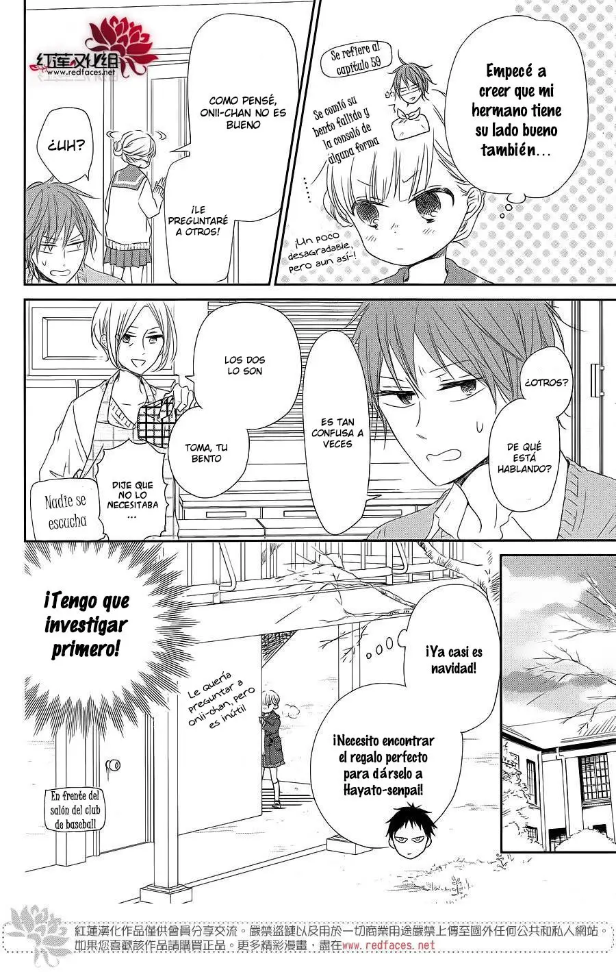 Gakuen Babysitters (2009) - Capítulo 70 - Página 6 - LectorTMOo
