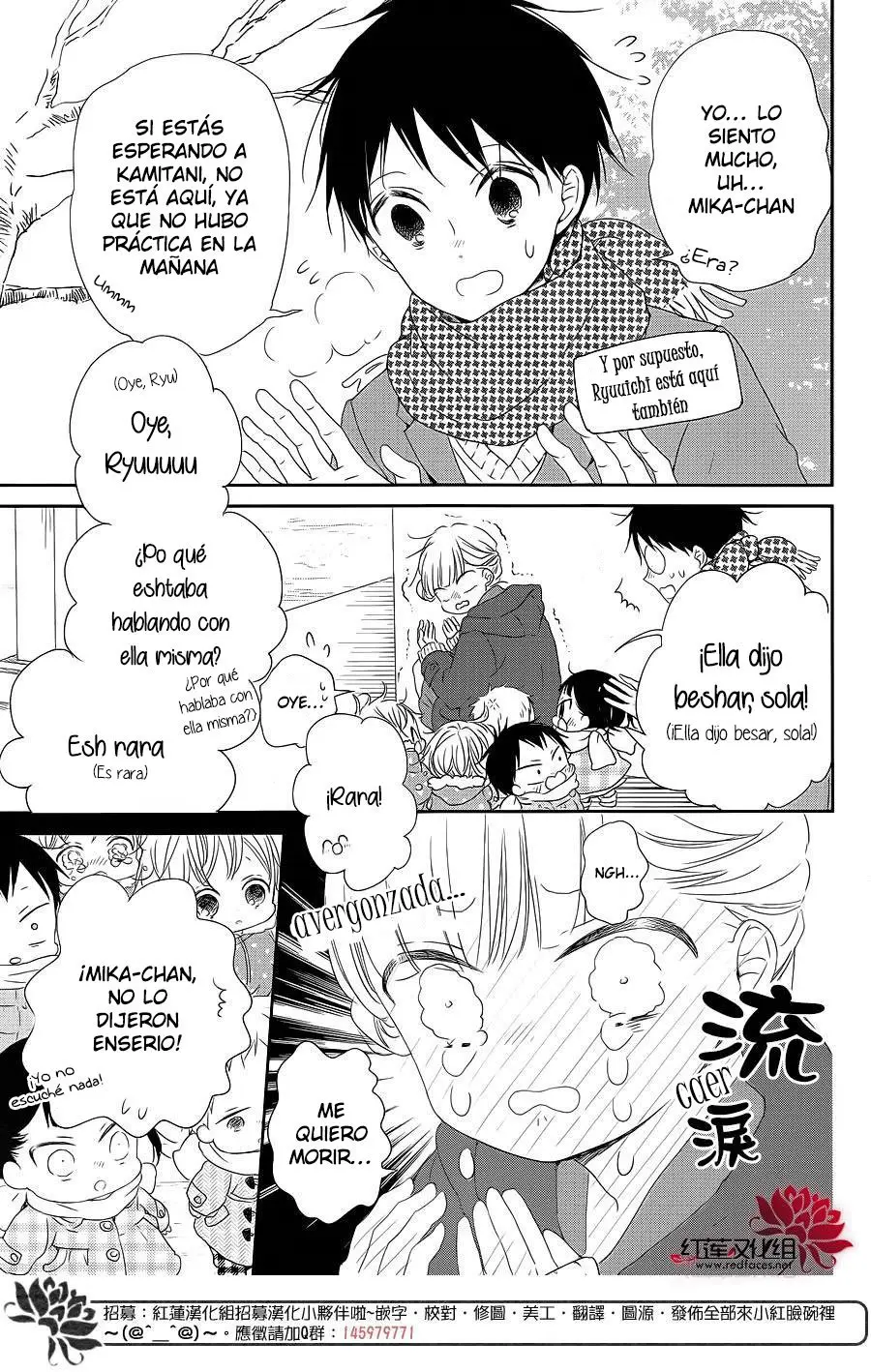 Gakuen Babysitters (2009) - Capítulo 70 - Página 9 - LectorTMOo