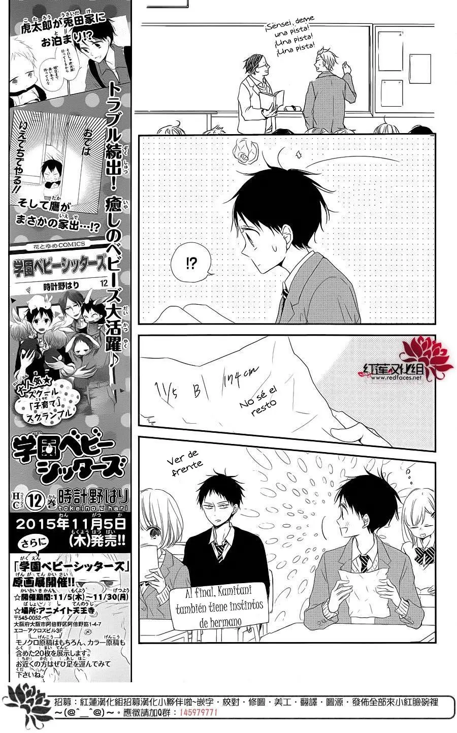 Gakuen Babysitters (2009) - Capítulo 70 - Página 19 - LectorTMOo