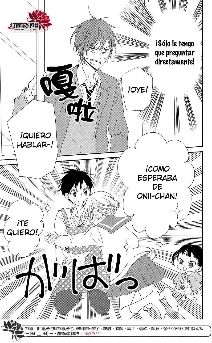 Gakuen Babysitters (2009) - Capítulo 70 - Página 23 - LectorTMOo