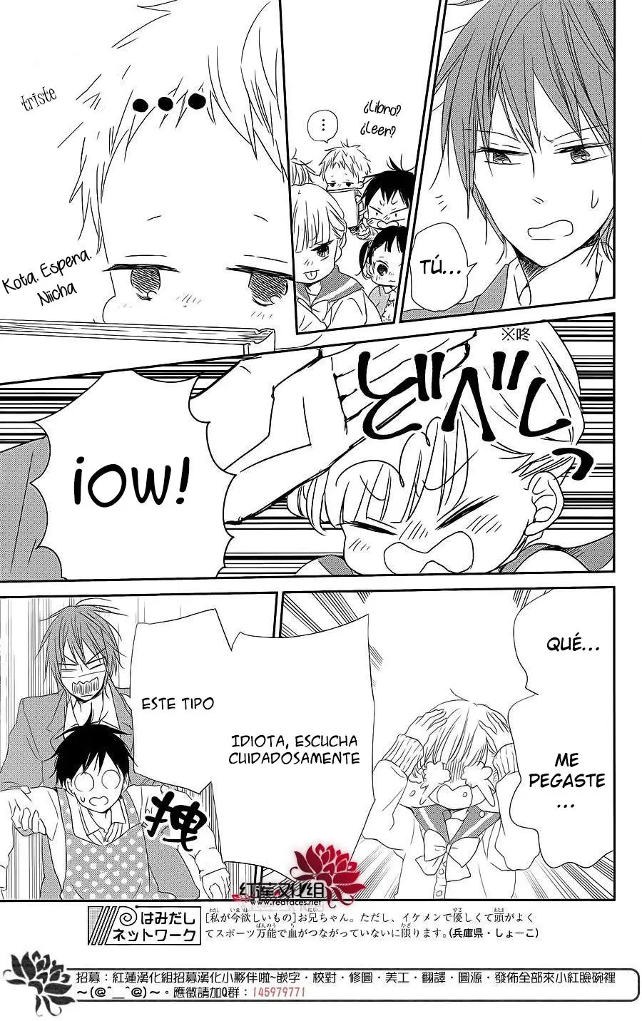 Gakuen Babysitters (2009) - Capítulo 70 - Página 25 - LectorTMOo