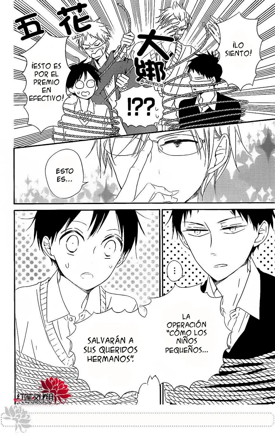 Gakuen Babysitters (2009) - Capítulo 71 - Página 10 - LectorTMOo