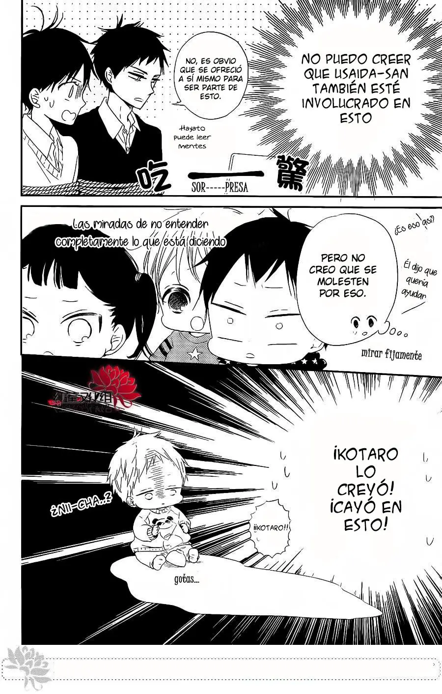 Gakuen Babysitters (2009) - Capítulo 71 - Página 12 - LectorTMOo