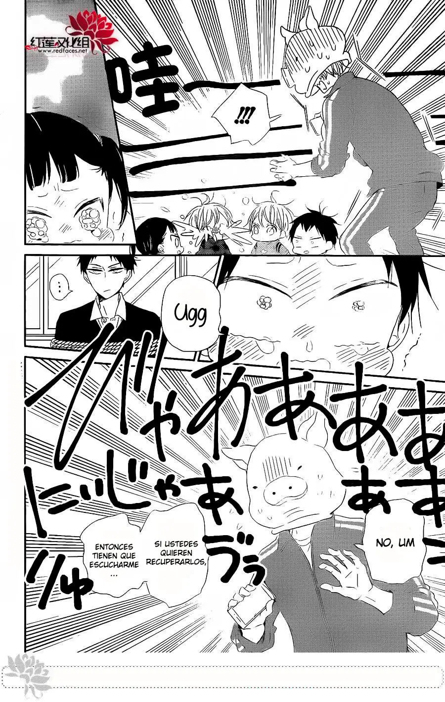 Gakuen Babysitters (2009) - Capítulo 71 - Página 16 - LectorTMOo