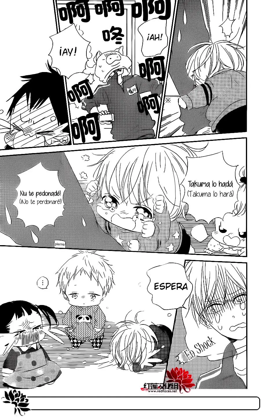 Gakuen Babysitters (2009) - Capítulo 71 - Página 17 - LectorTMOo