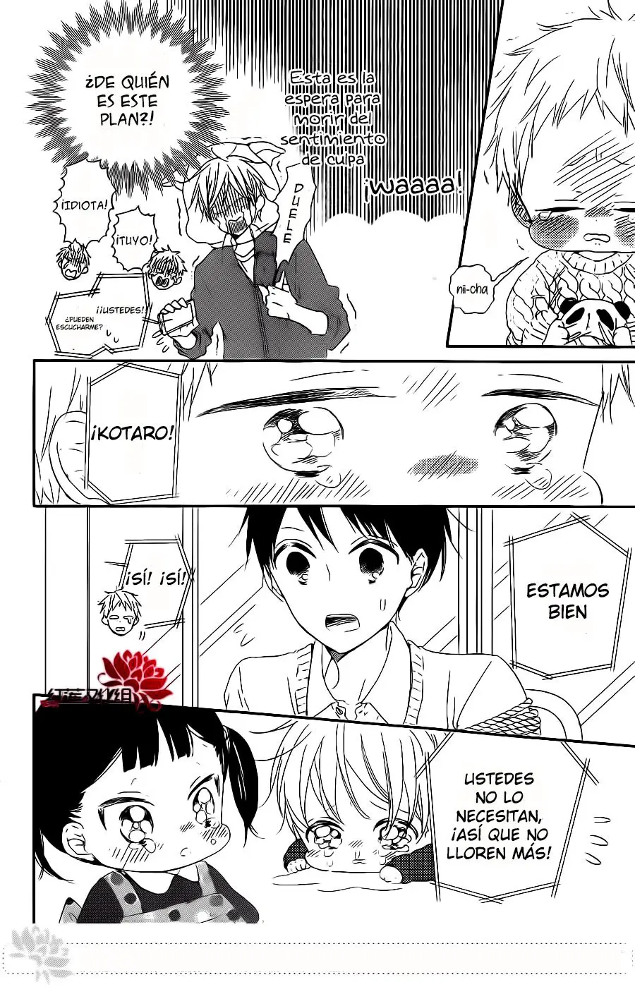 Gakuen Babysitters (2009) - Capítulo 71 - Página 18 - LectorTMOo