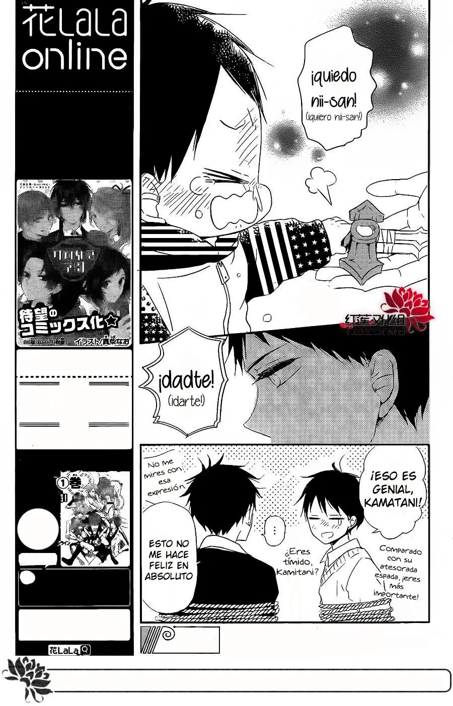 Gakuen Babysitters (2009) - Capítulo 71 - Página 23 - LectorTMOo