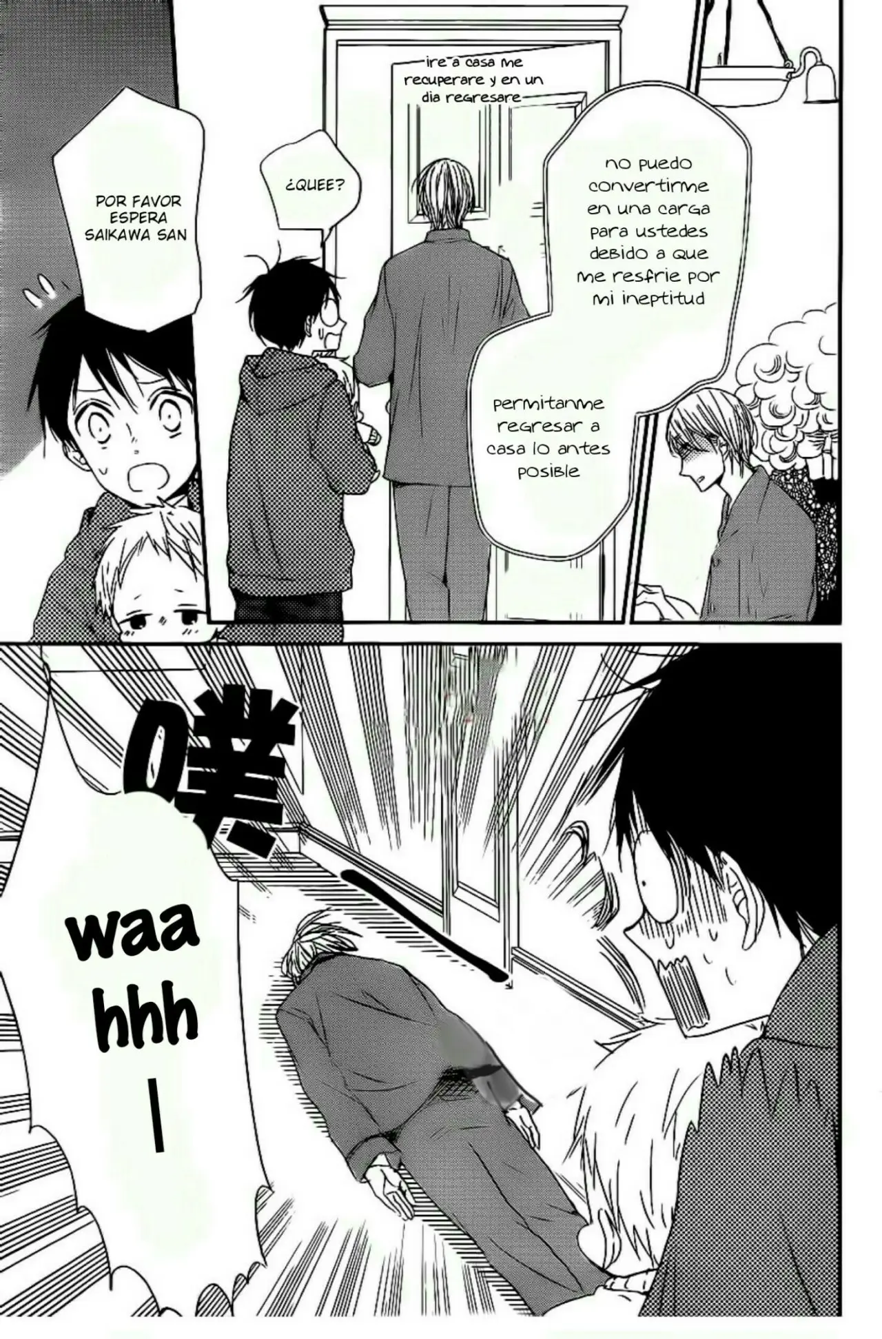 Gakuen Babysitters (2009) - Capítulo 72 - Página 9 - LectorTMOo