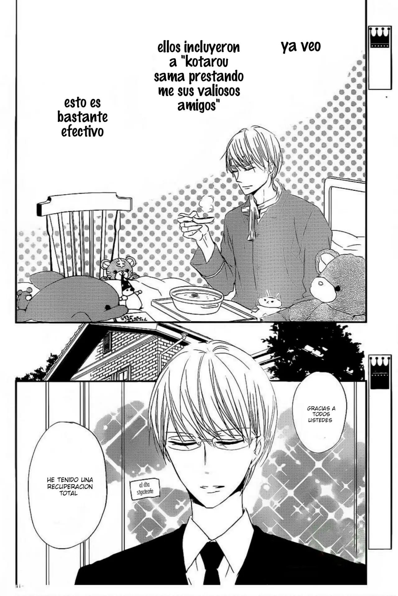 Gakuen Babysitters (2009) - Capítulo 72 - Página 26 - LectorTMOo