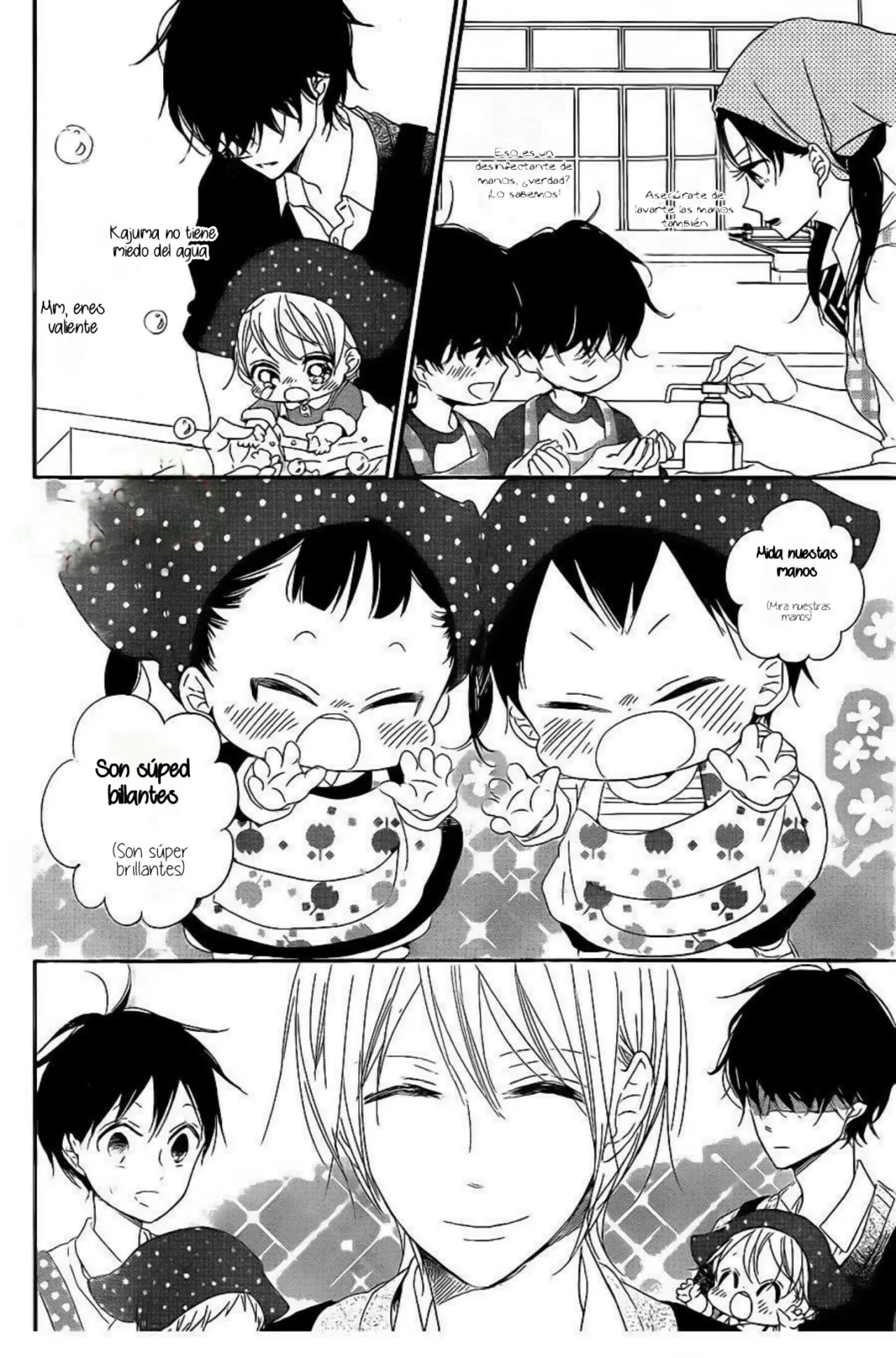 Gakuen Babysitters (2009) - Capítulo 73 - Página 9 - LectorTMOo