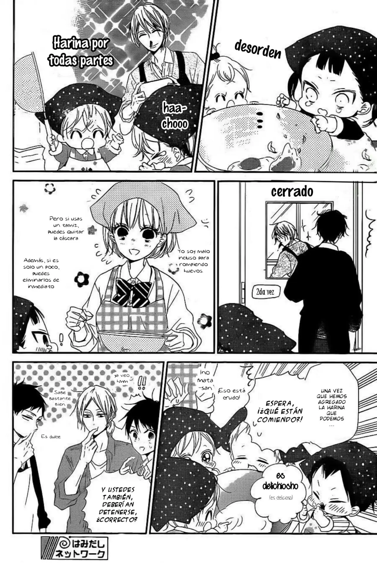 Gakuen Babysitters (2009) - Capítulo 73 - Página 17 - LectorTMOo