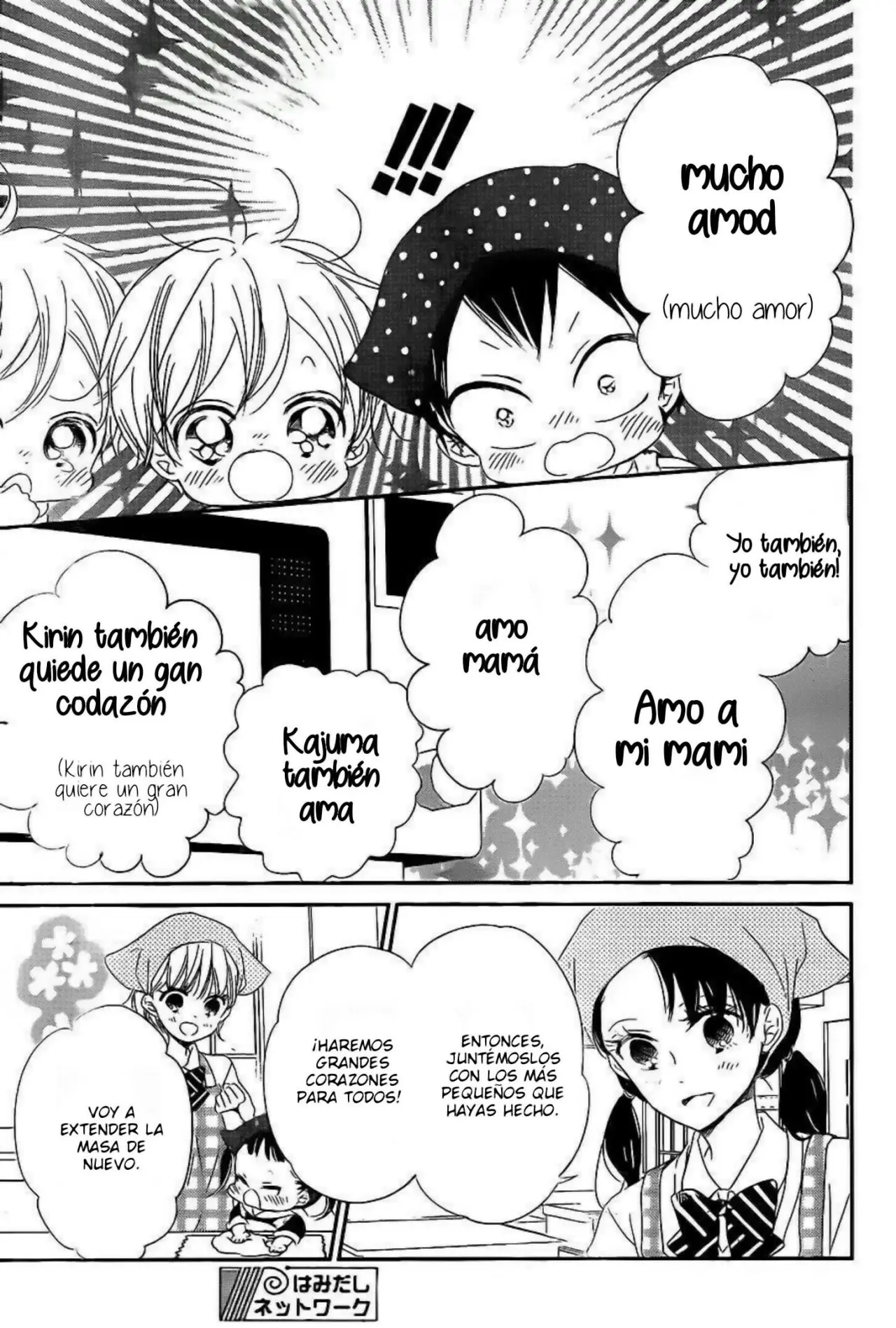 Gakuen Babysitters (2009) - Capítulo 73 - Página 26 - LectorTMOo