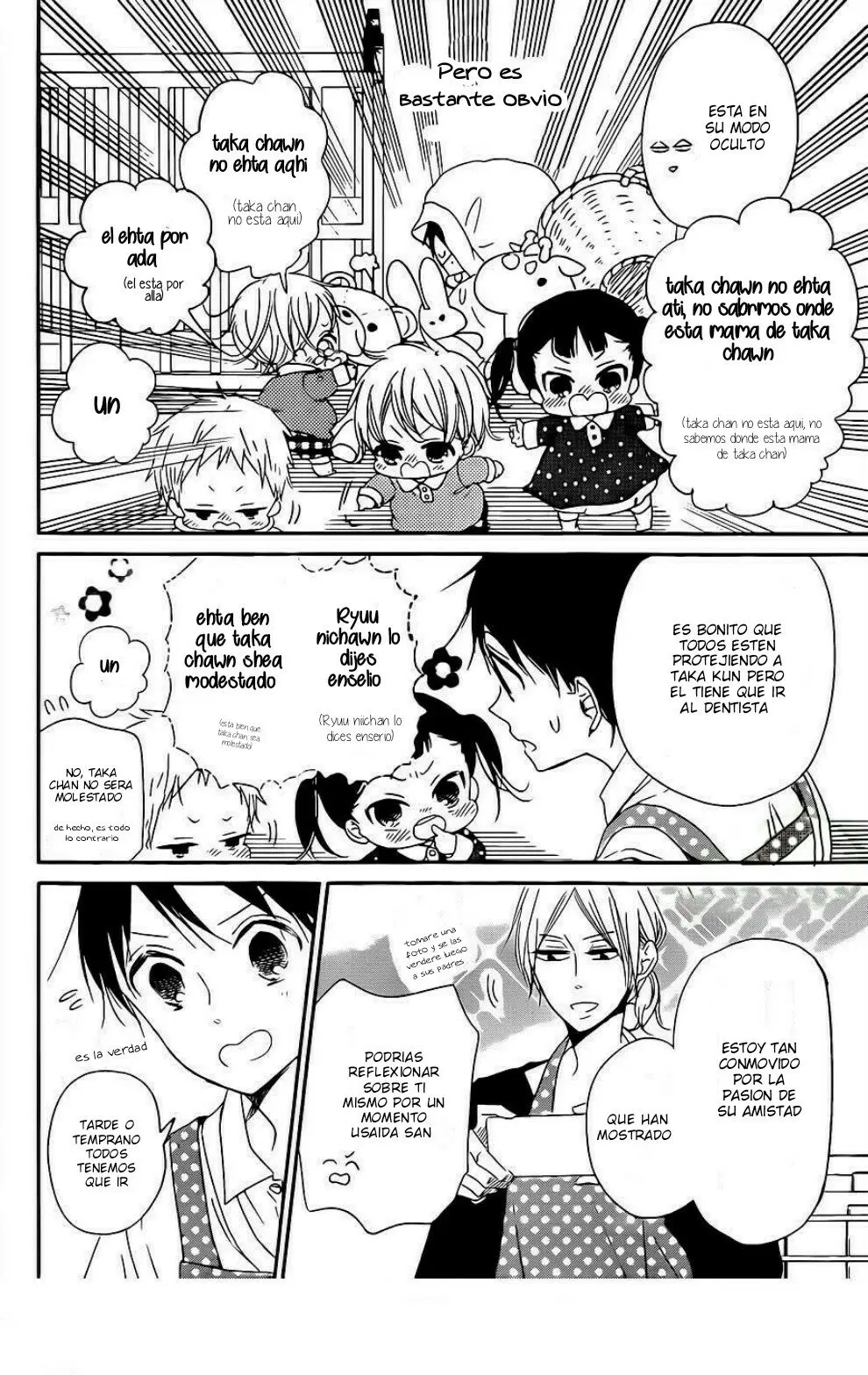 Gakuen Babysitters (2009) - Capítulo 74 - Página 15 - LectorTMOo