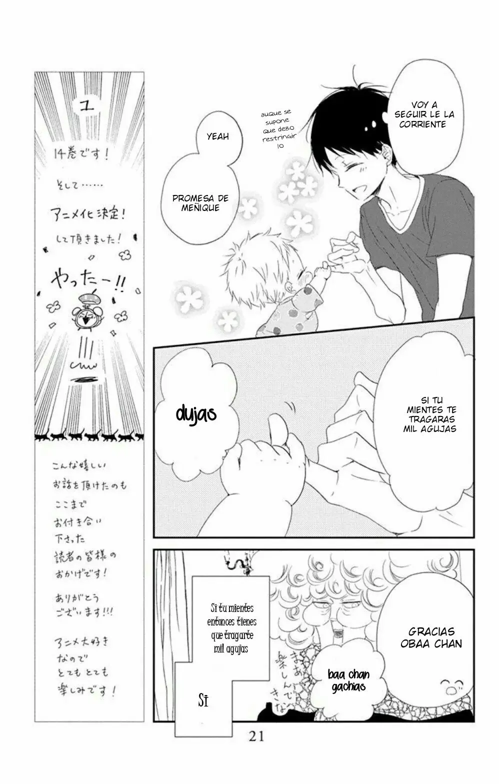 Gakuen Babysitters (2009) - Capítulo 75 - Página 23 - LectorTMOo