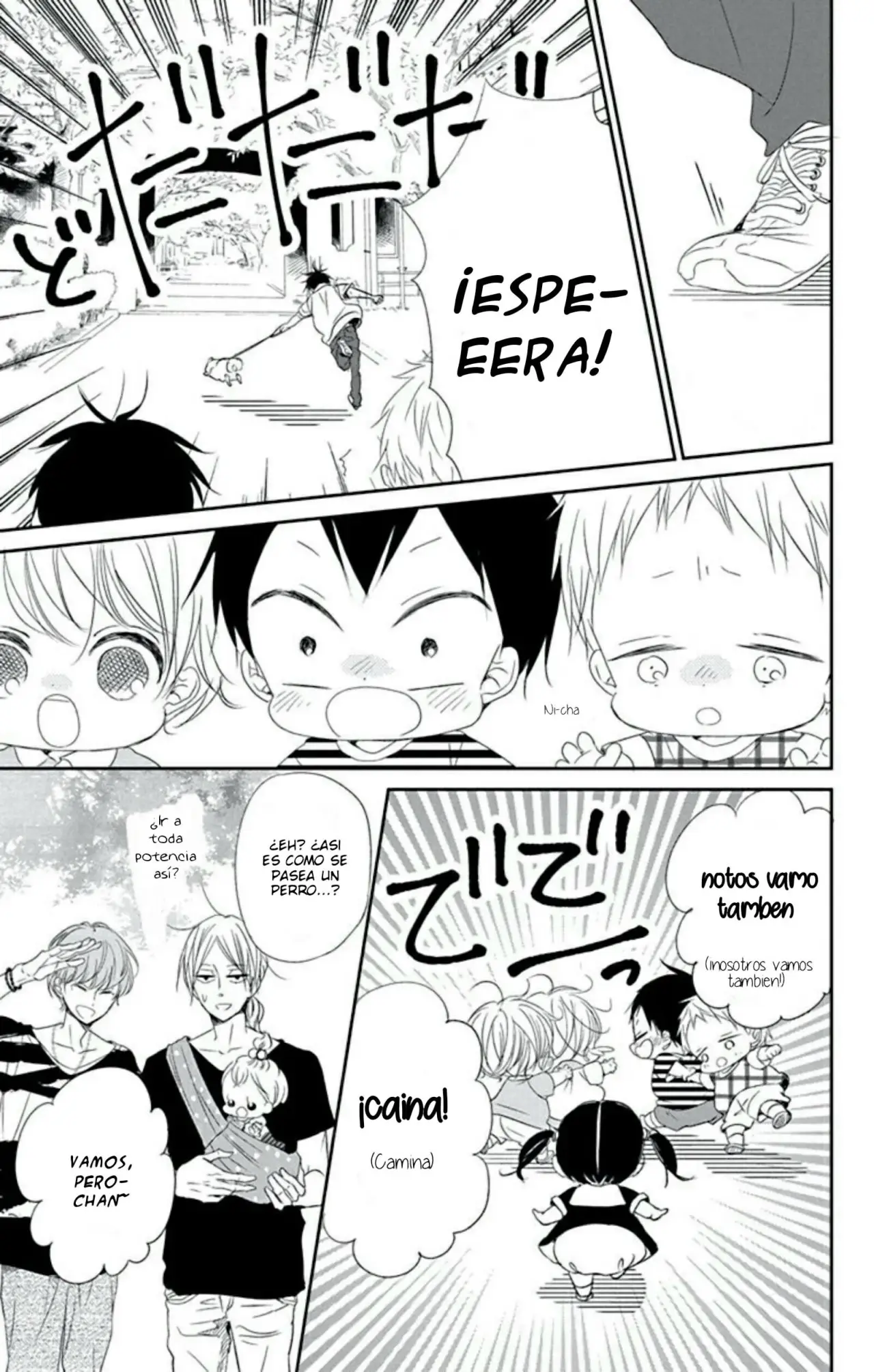 Gakuen Babysitters (2009) - Capítulo 76 - Página 17 - LectorTMOo