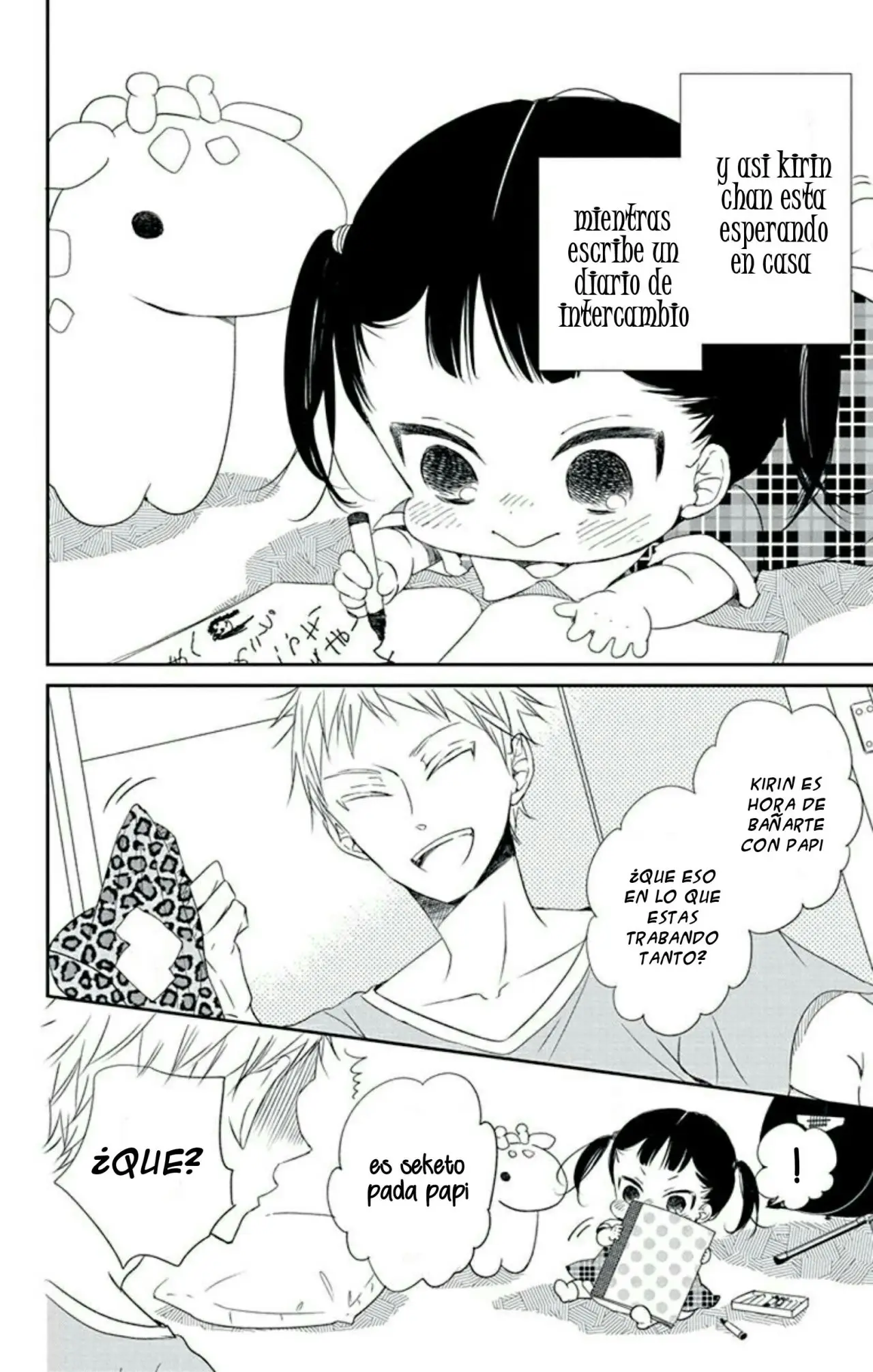 Gakuen Babysitters (2009) - Capítulo 78 - Página 6 - LectorTMOo