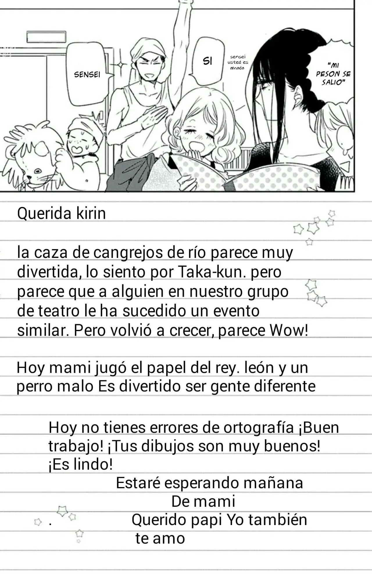 Gakuen Babysitters (2009) - Capítulo 78 - Página 17 - LectorTMOo