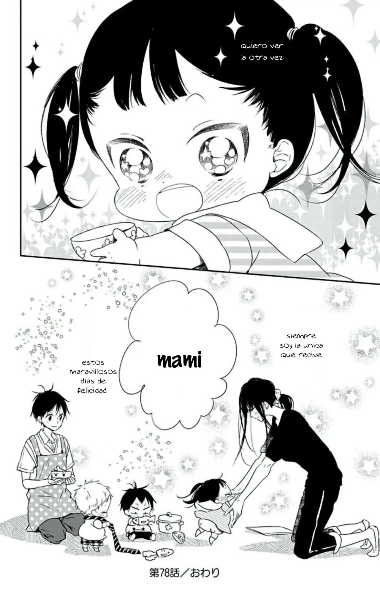 Gakuen Babysitters (2009) - Capítulo 78 - Página 30 - LectorTMOo