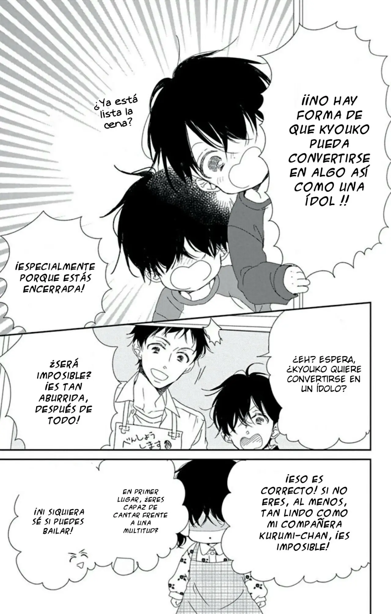Gakuen Babysitters (2009) - Capítulo 80 - Página 10 - LectorTMOo