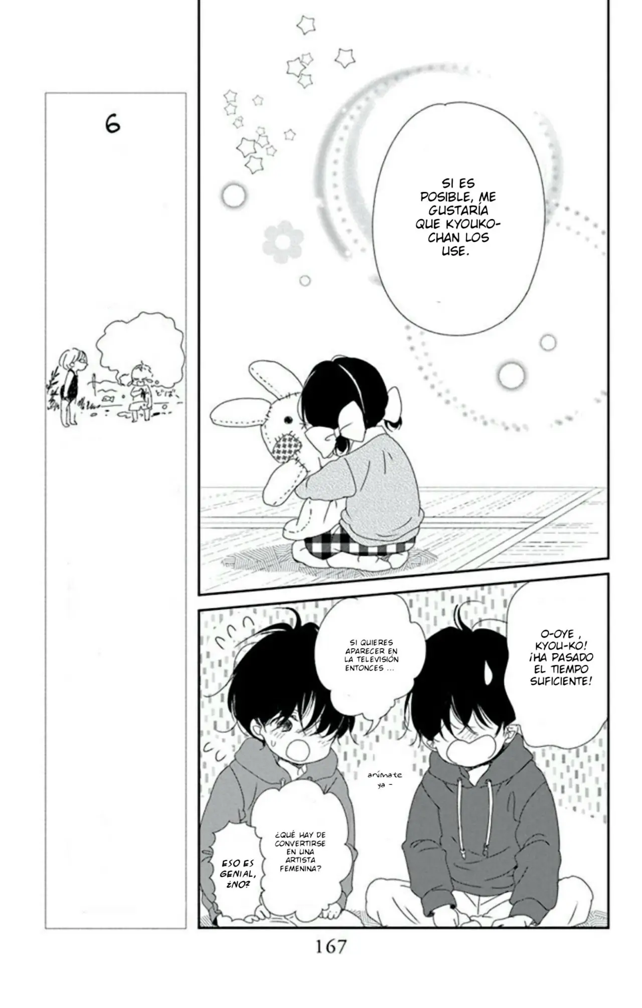 Gakuen Babysitters (2009) - Capítulo 80 - Página 16 - LectorTMOo