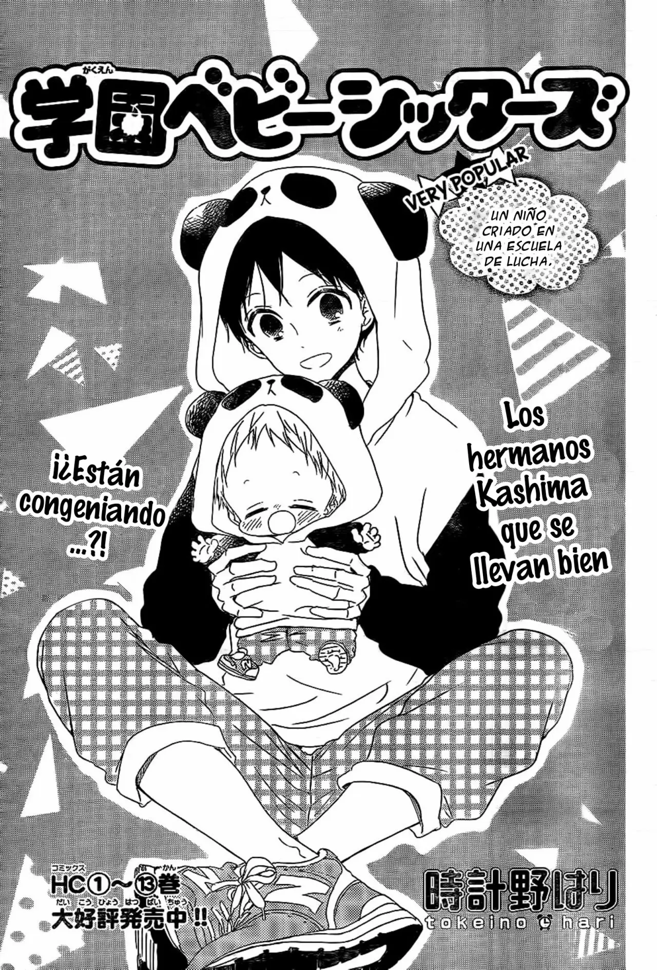 Gakuen Babysitters (2009) - Capítulo 81 - Página 3 - LectorTMOo